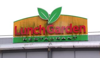 Faillite Lunch Garden : les syndicats sont inquiets