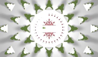 C dans la poche - 26/12/2024