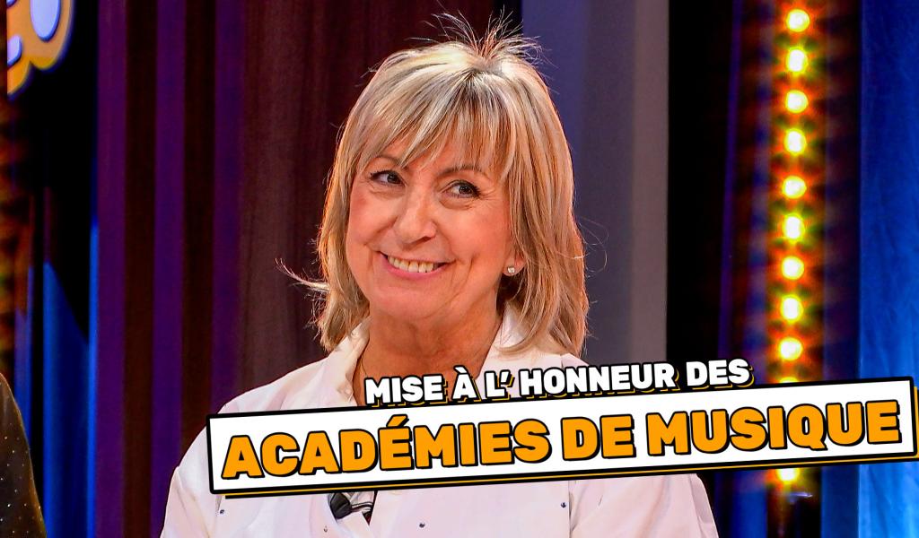 Carine - Les académies de musique