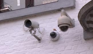 Jurbise : le parquet ouvre une information judiciaire pour un achat de caméra