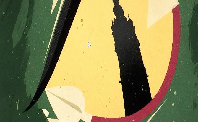 "Dans l'oeil de la biète", la nouvelle image du Doudou