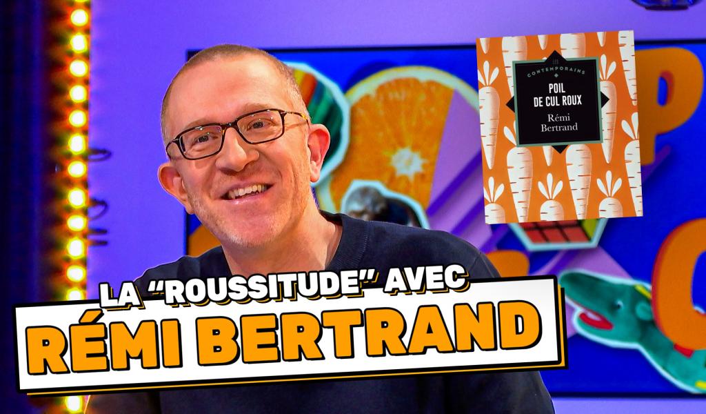 Olivier - Poil de cul roux avec Rémi Bertrand