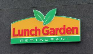 Faillite de Lunch Garden :  Les enseignes de Mons sont sauvées